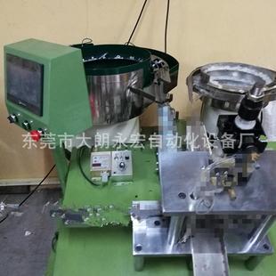 架胶垫装 自动塑胶裤 机裤 夹胶粒组装 配机 夹胶片机冲压机自动铁裤