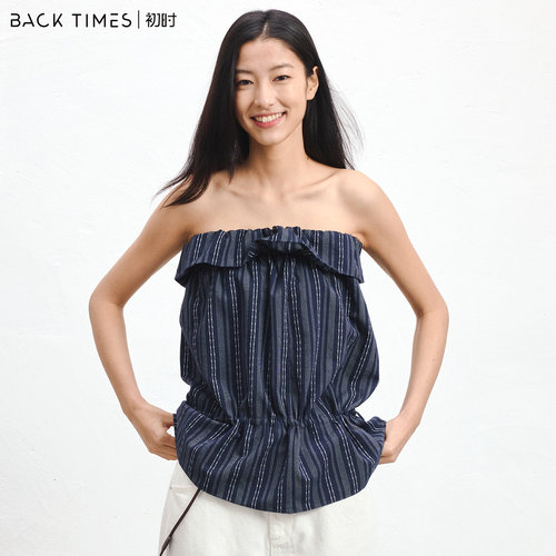 BACK TIMES 初时 蓝白条纹木耳边抽绳收腰肌理感抹胸