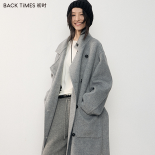 初时 秋冬新款慵懒松弛感双排扣全羊毛双面呢大衣