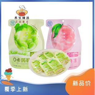 盒马0卡蒟蒻果冻青提味白桃味240g零糖零脂肪多吃不怕撕开即食