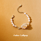 Amber Lollipop巴洛克珍珠手链女轻奢小众精致2025新款 情人节礼物