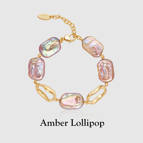AmberLollipop巴洛克珍珠手链