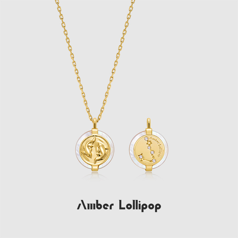 Amber Lollipop十二星座吊坠项链款毛衣项链轻奢高级感妇女节礼物