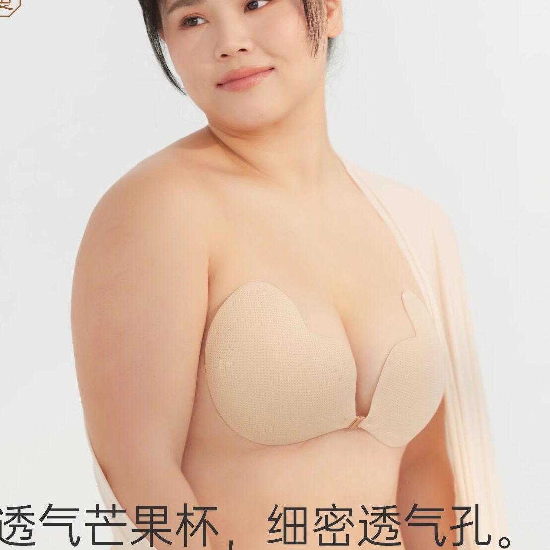 黄小姐满满杯大胸胸贴前