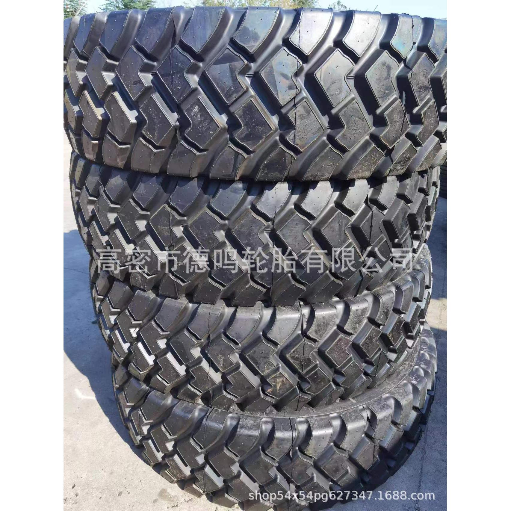 16.00R24平地机轮胎 质量三包