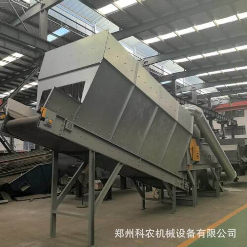 科农机械 生活垃圾处理设备 陈腐垃圾分选设备 建筑垃圾分选设备