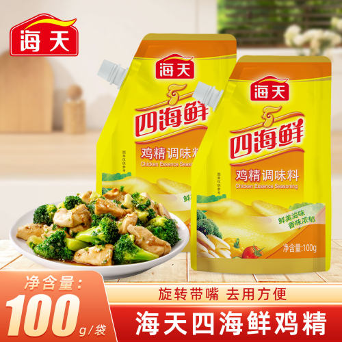 海天四海鲜鸡精100g家用袋装厨房炒菜提鲜煮汤拌馅凉拌增鲜调味料