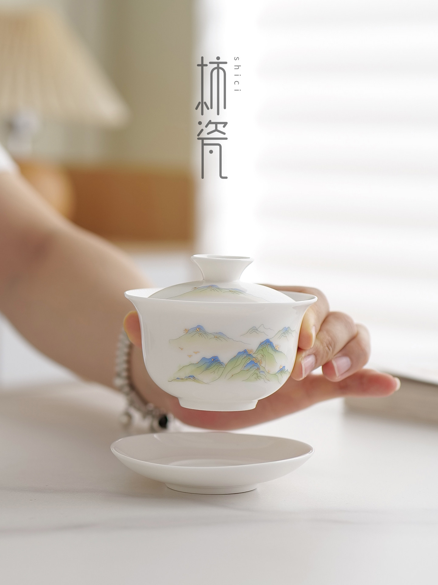 羊脂玉白瓷盖碗茶杯单个家用泡茶碗三才盖碗盖子功夫茶具大号高档