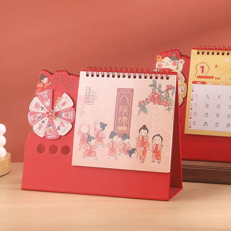 台历2026年新款日历摆件可爱卡通异形迷你学生文艺台历本可广告定制商务办公全年月历桌面创意打卡计划记事本