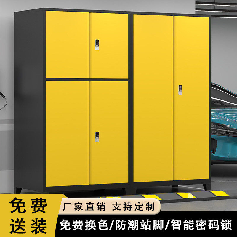 车位工具柜储物柜地下车库铁皮柜渔具柜防潮杂物收纳柜停车场带锁