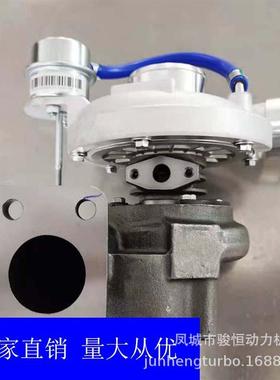 涡壳增压器GT2556S2674A227GT252674A22671176-5026STURBO
