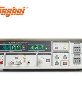 TH2686N测量电压500V19.99mA电解电容漏电流测试仪