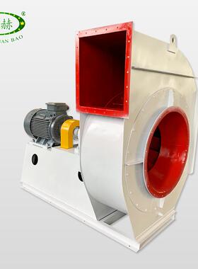 Y9-38锅炉引风机碳钢锅炉离心风机排烟除尘工业用离心引风机