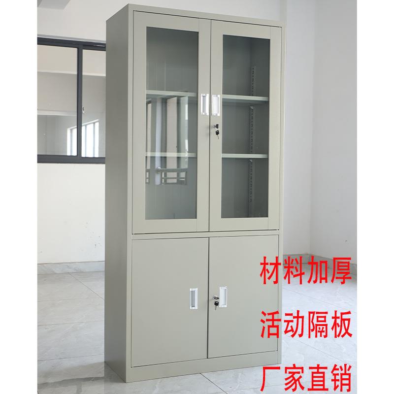 加厚大器械办公文件柜通玻文件柜带锁资料柜落地文件柜厂家定制