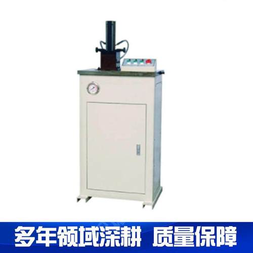 冲击试样缺口液压拉床CSL-B手动冲击试样拉床U型/V型缺口