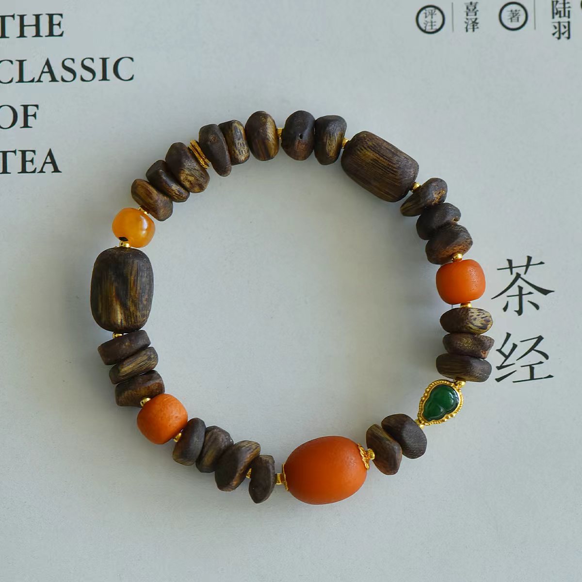 Da Vinci沉香木手串配橘皮老蜜蜡文玩手串随型藏式奇楠沉香木手串
