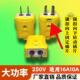 插头锁插头10A大功率带锁扣国标纯铜二脚加厚二插叉头两极转动
