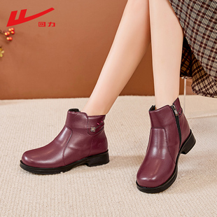 加绒加厚保暖短靴防滑软底雪地靴保暖靴 2025冬季 回力正品 妈妈鞋