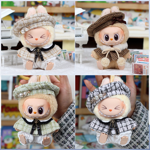 二代盲盒拉布布搪胶挂件labubu斗篷小香风系列娃衣坐坐派对衣服