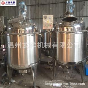 供应不锈钢反应釜实验反应釜不饱和树脂反应釜电加热反应釜
