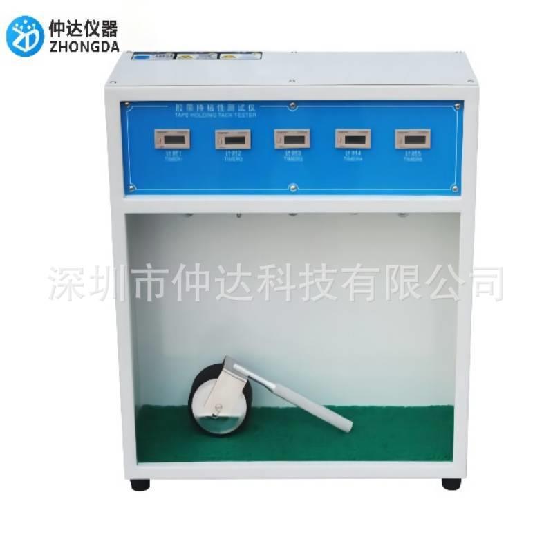 仲达常温型胶带保持力试验机持粘性测试仪胶粘标签粘着力测试