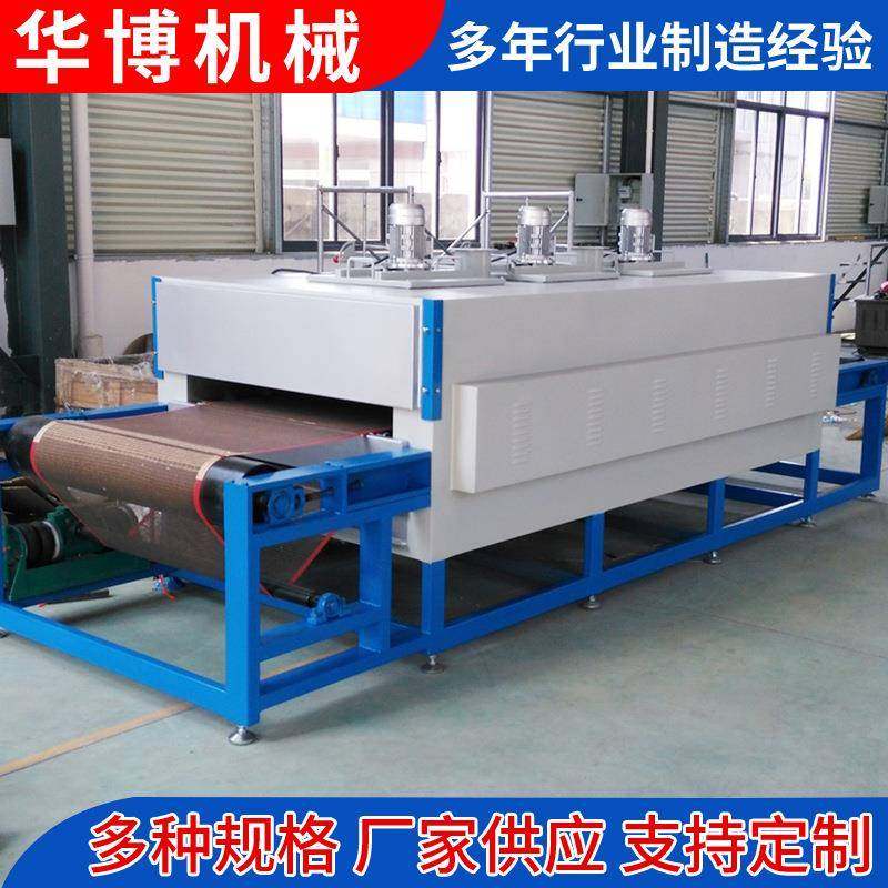 特氟龙网带炉，隧道烘箱，碳纤维烘箱,清洗/食品/商业设备,其他食品加工设备,淘宝优惠券,粉丝福利购,淘宝优惠卷