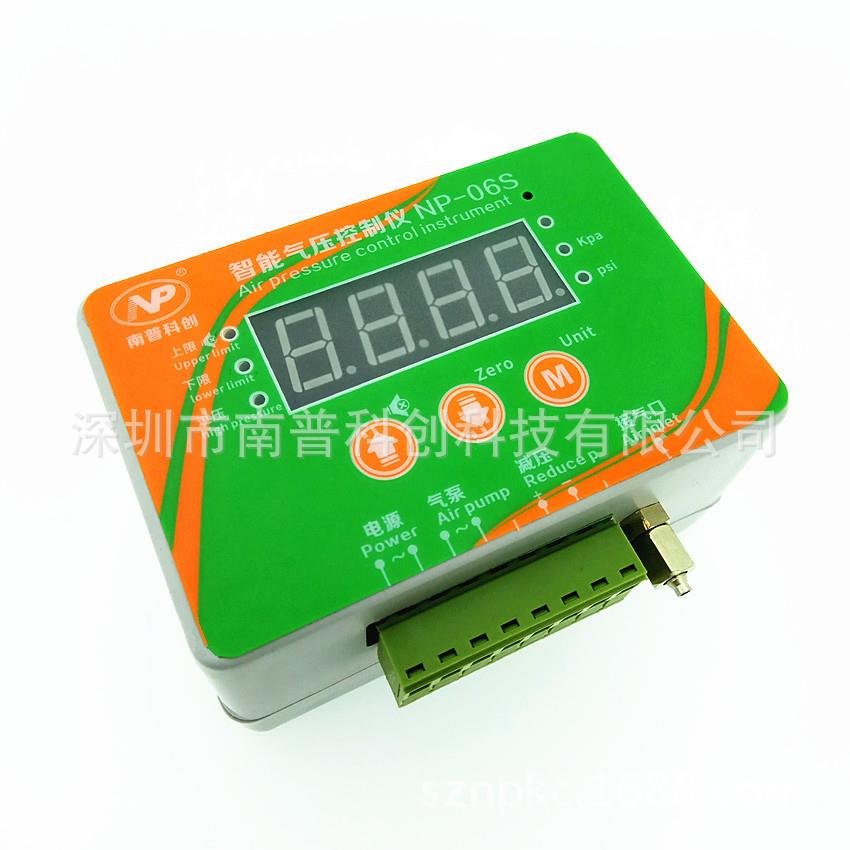 充气帐篷充气水池用自动充气设备NP06S气模气压表批量起订
