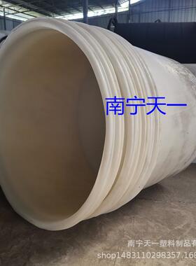 1200L塑料养鱼箱,2吨榨菜腌制圆桶,1吨养虾锥底圆桶,800L养殖圆桶
