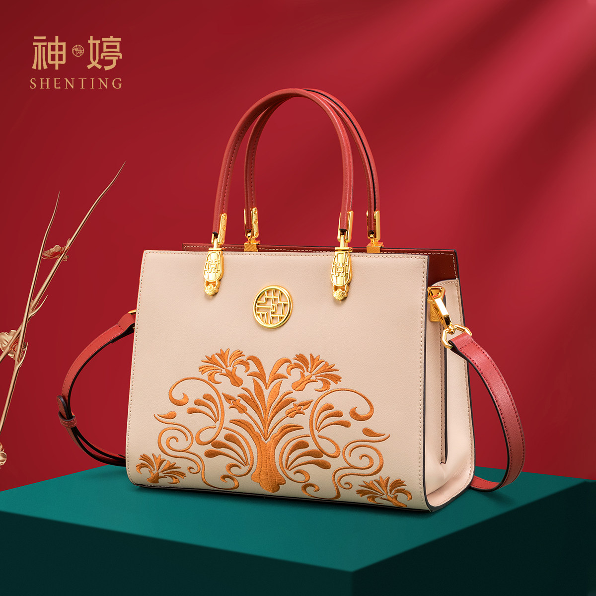 神婷女包大气手提包新中式国风包包女真皮刺绣妈妈包中年婆婆礼物,箱包皮具/热销女包/男包,通用款女包,淘宝优惠券,粉丝福利购,淘宝优惠卷