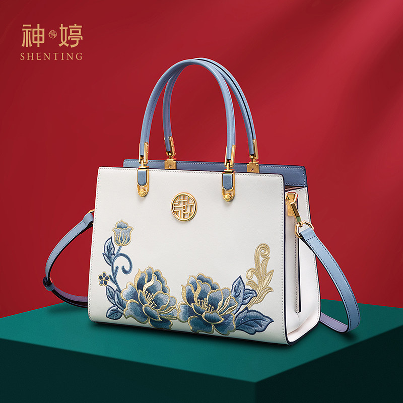 神婷国风包包女新款苏绣刺绣女士手提包真皮妈妈包送老婆生日礼物
