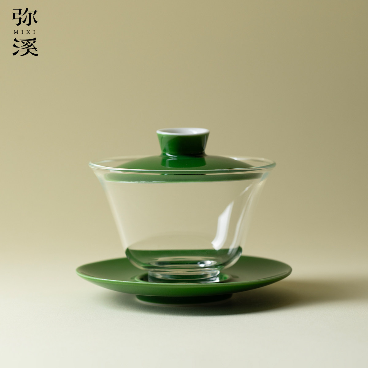 弥溪三才盖碗透明祖母绿玻璃泡茶碗家用大号陶瓷茶碗高端创意茶具