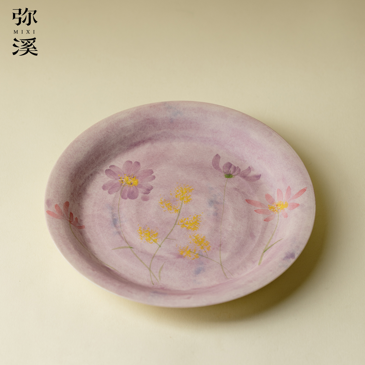 弥溪高级感油画紫花路繁野清欢壶承家用养壶淋壶垫盖碗底托茶托盘