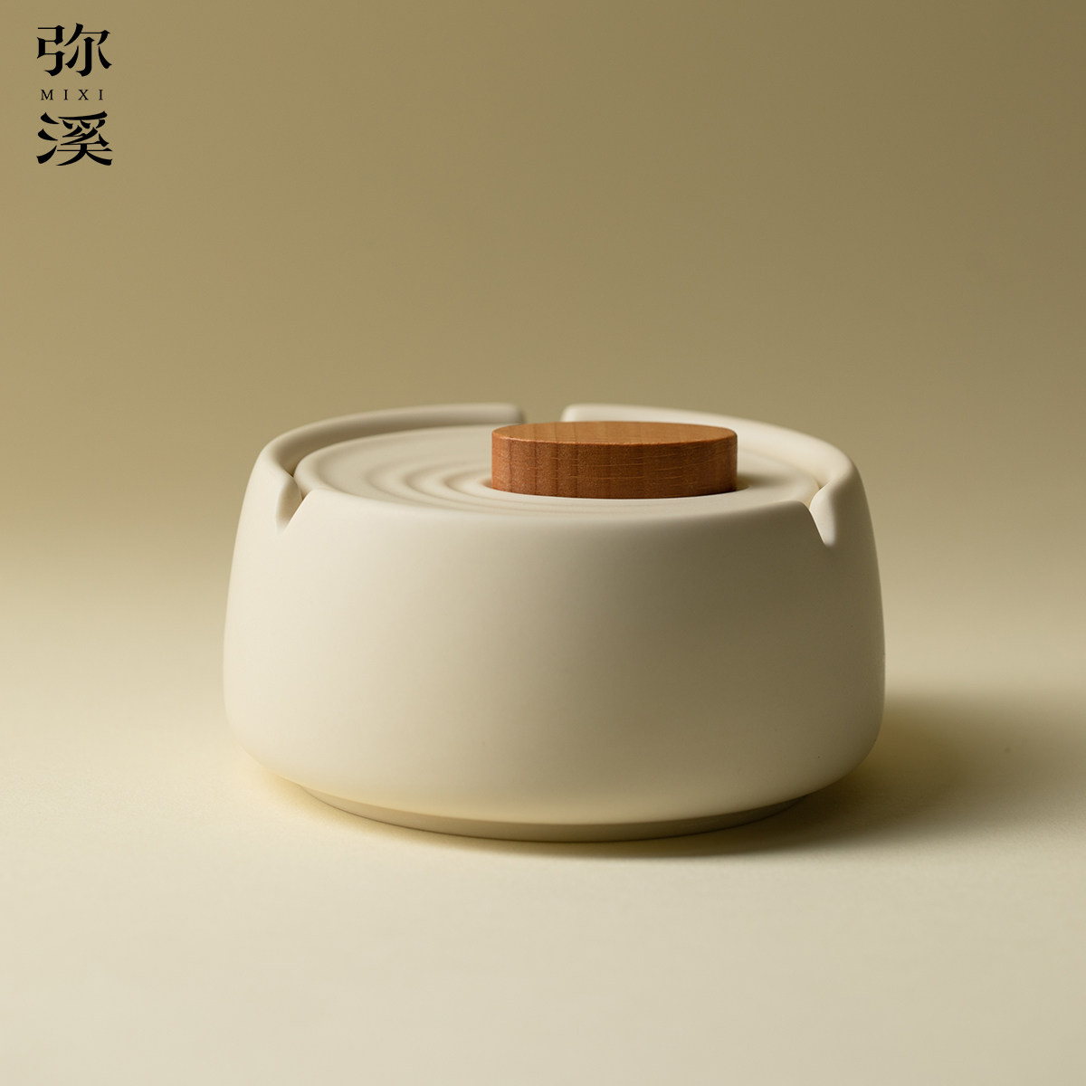 弥溪奶油黄启航带盖烟灰缸家用陶瓷轻奢高档复古茶室创意高级烟缸