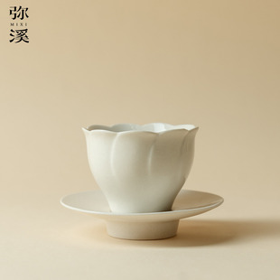手工草木灰茶杯陶瓷品茗杯薄胎茶盏家用多瓣杯功夫茶具单杯小茶碗