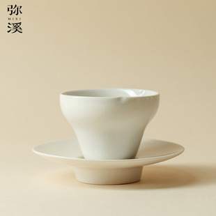 弥溪 复古草木灰茶杯精致高端功夫茶具品茗杯简约百搭主人杯单杯