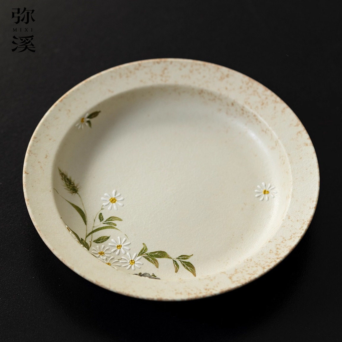 小青柑手绘云间壶承陶瓷家用日式茶点盘盖碗茶壶底托茶道配件,餐饮具,茶饼盒,淘宝优惠券,粉丝福利购,淘宝优惠卷