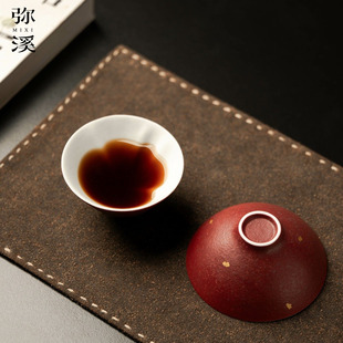 葫芦杯主人杯家用喝茶杯宽口杯手工洒金福禄品茗杯功夫茶具不烫手