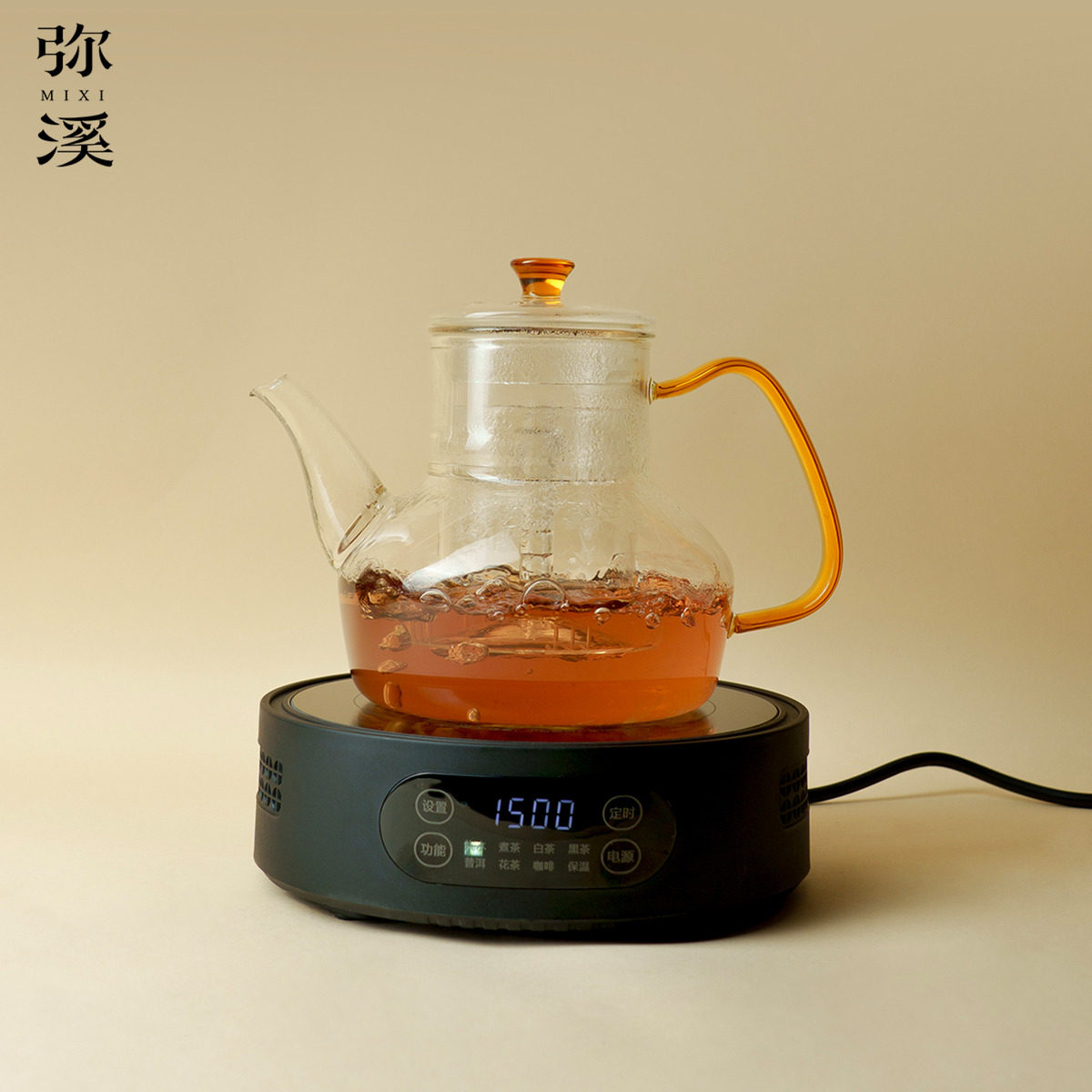 弥溪宫灯手执壶黑米电陶炉煮茶套装家用烧水泡茶保温加厚加热神器