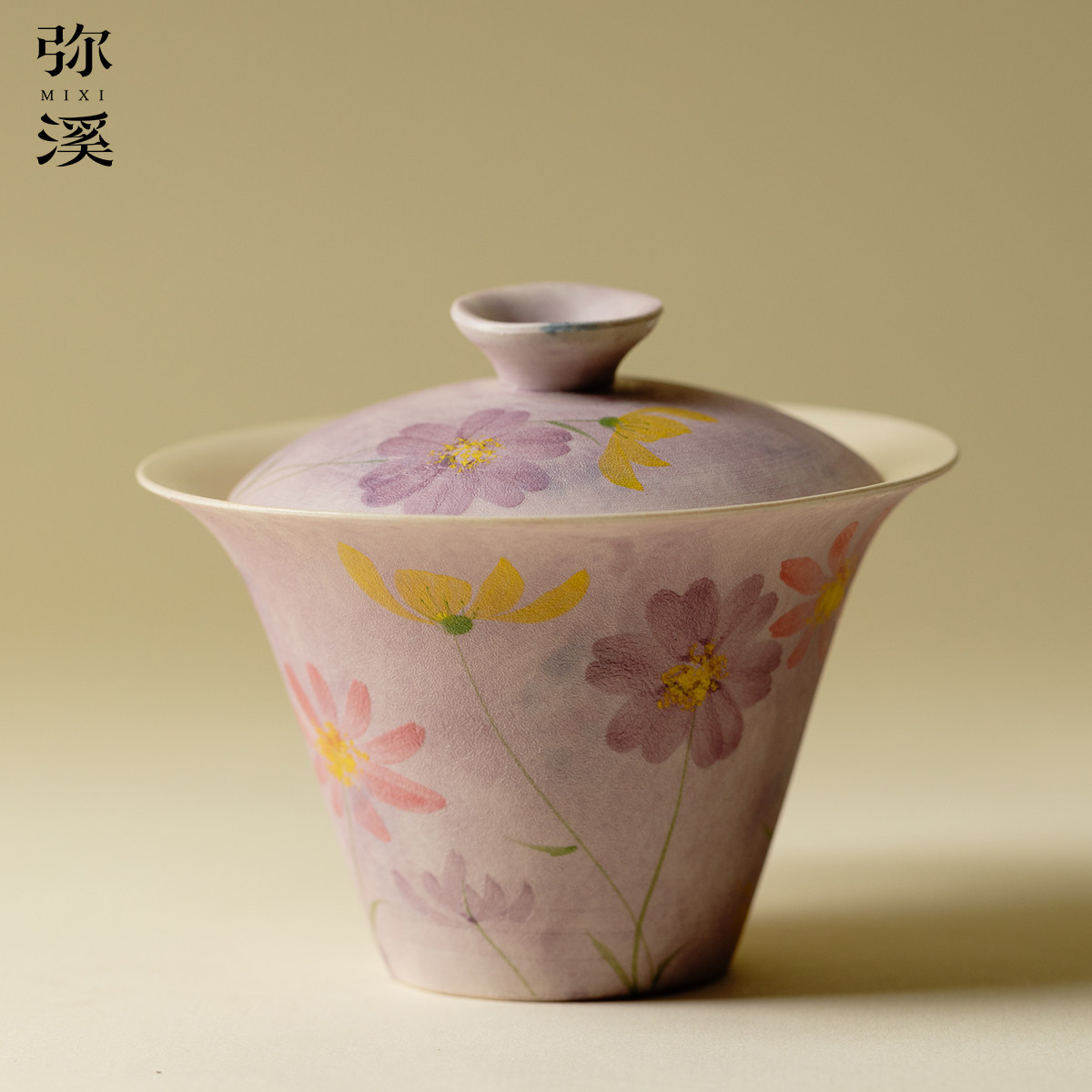 弥溪精致油画紫花繁路野马蹄盖碗家用泡茶碗办公室茶具茶杯送闺蜜,餐饮具,盖碗,淘宝优惠券,粉丝福利购,淘宝优惠卷