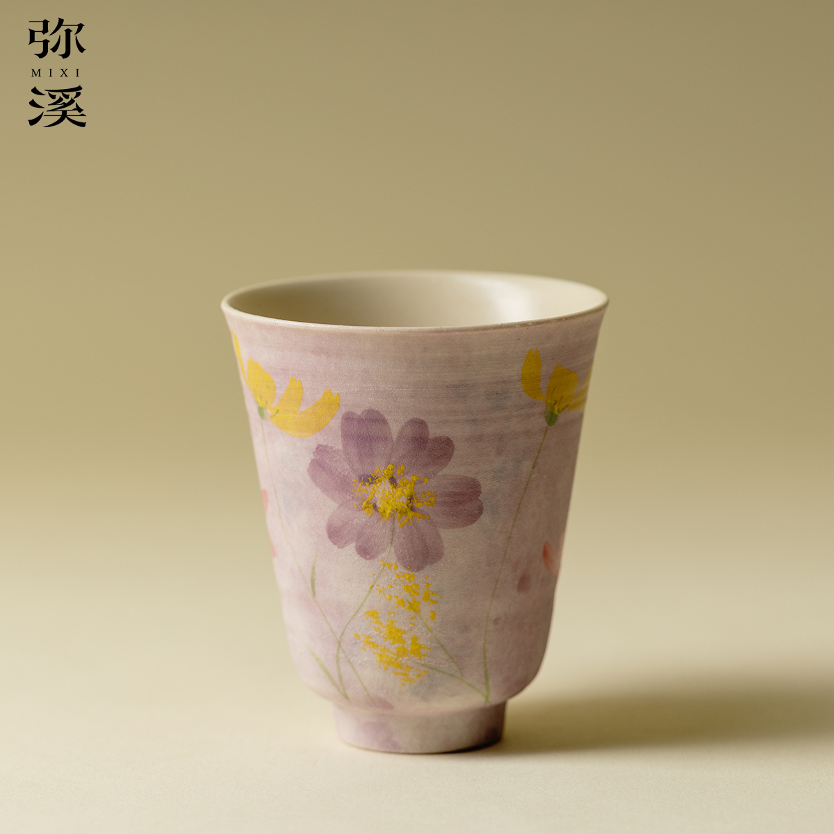 弥溪高档油画紫花繁路野素简茶品茗杯个人专用喝茶杯单杯茶盏茶具