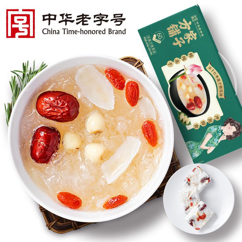 方家铺子冻干红枣莲子银耳羹即食480g/箱30小袋FD冻干热水冲泡