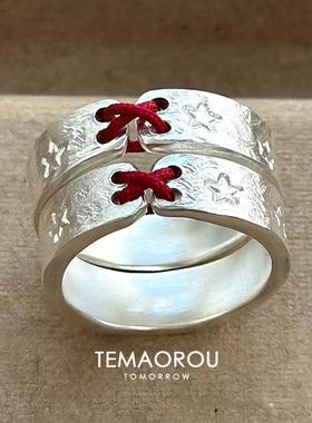 红绳交织银色纹理情侣对戒小众