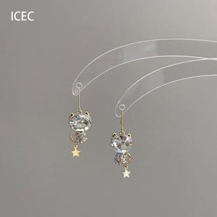 爆闪冰透小猫星星耳钉简约小众独特日常耳环精致百搭甜美可爱耳饰