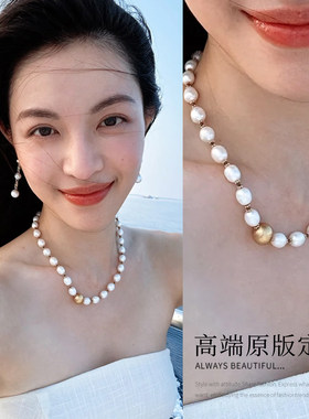 钟楚曦海边度假同款白色珍珠项链