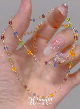 多巴胺彩色方糖碎石串珠项链甜美