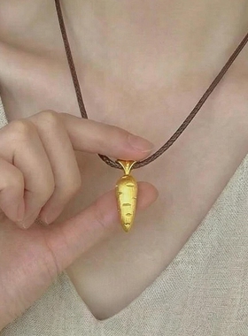 可爱黄金色小萝卜吊坠编绳项链女