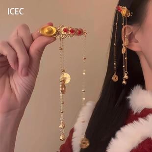 新中式 宝铜钱流苏发夹高级感轻奢新年氛围感贵气财神发饰配饰 金元