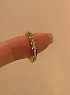 可转动仿排钻满天星金色戒指气质