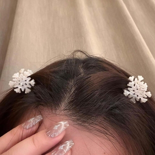 mini雪花发夹整理前额碎刘海发饰前额刘海夹可爱小号抓夹发饰头饰
