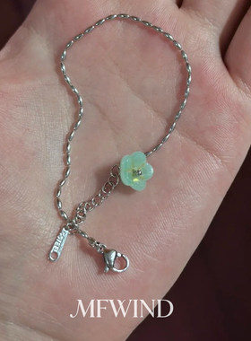 小清新薄荷绿色小花细手链氛围感